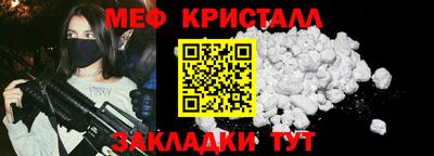 прущие грибы Азнакаево