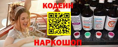 прущий лед Абакан