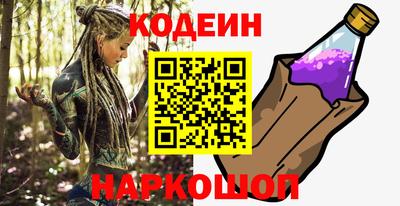 прущие грибы Азнакаево