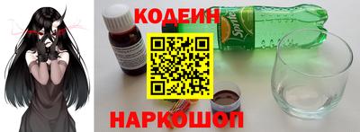 прущие грибы Азнакаево