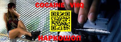 прущие грибы Азнакаево