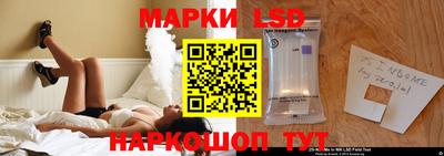 экстази Абинск