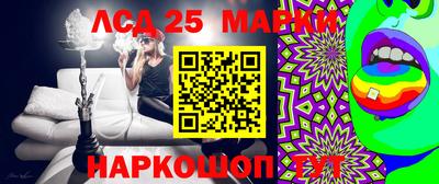 экстази Абинск