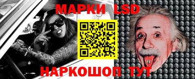 экстази Абинск