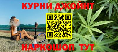 прущий лед Абакан