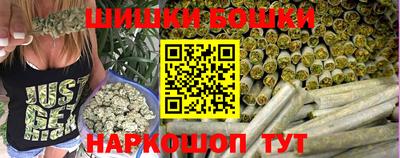 прущий лед Абакан
