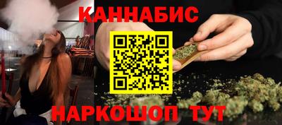 прущий лед Абакан