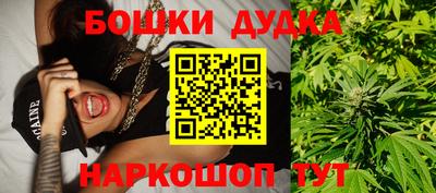 прущие грибы Азнакаево