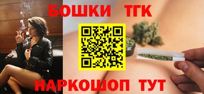 прущий лед Абакан