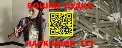 прущие грибы Азнакаево