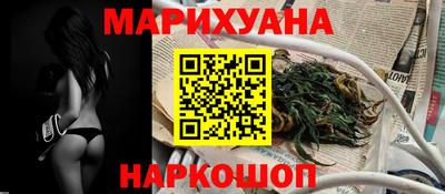 экстази Абинск