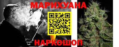 экстази Абинск