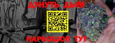 прущие грибы Азнакаево