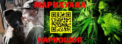 прущий лед Абакан
