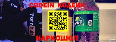 прущий лед Абакан