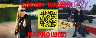 прущие грибы Азнакаево