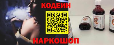 прущий лед Абакан