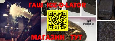 прущие грибы Азнакаево