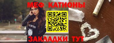 прущий лед Абакан
