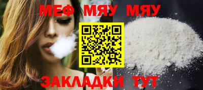 прущий лед Абакан
